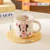 Caneca Cerâmica Desenho Novo do Mickey da Disney, Caneca para Beber no Escritório, Caneca de Aparência Elegante, Caneca de Café para Casa