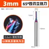 Fresa de aço tungstênio Huhao 65 graus, carboneto de 4 cortes, especializada para aço inoxidável, ferramenta CNC, fresa de topo de comprimento estendido