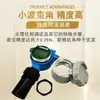 Medidor de Nivel Ultrasónico Sensor de Nivel Integrado para Tanque de Agua Anticorrosión Antiexplosión Alta Precisión Pantalla de Nivel de Agua