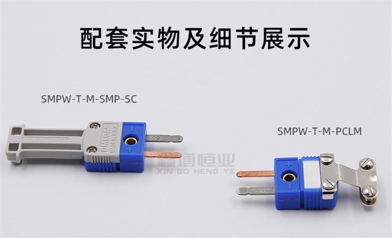 T型_11.jpg