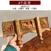 Panel de Madera Tallado Sólido Vintage, Adorno de Panel Floral Hecho a Mano Retro Dinastías Ming y Qing, Colgante de Pared Folclórico Clásico, Celosía Decorativa de Unicornio