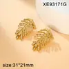 Brincos de Aço Titânio Banhados a Ouro 18K Estilo Europeu e Americano, Design de Folha em Formato de Coração, Brincos Versáteis de Luxo Leve para Mulheres, Joias para Atacado