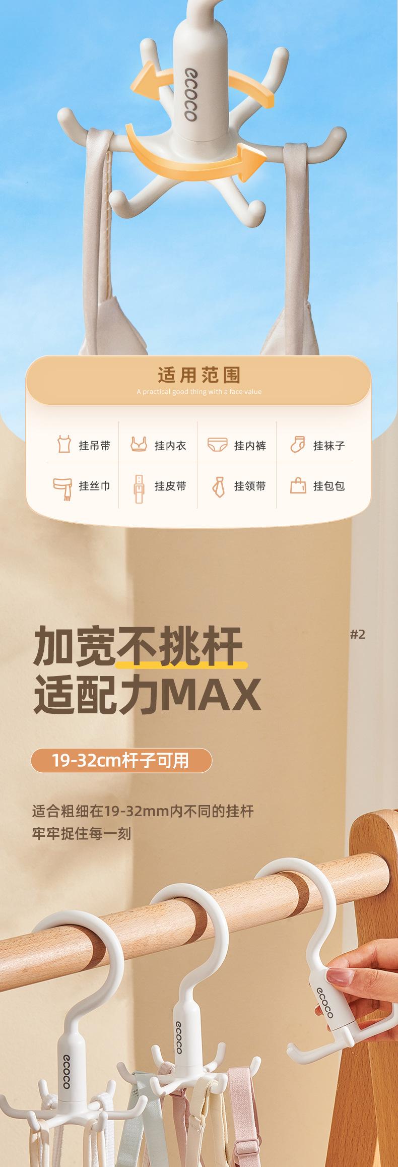 产品详情_03.jpg
