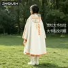 Nuevo Impermeable Infantil para Estudiantes de Primaria con Espacio para Mochila, Impermeable y a Prueba de Tormentas, Adecuado para Niños y Niñas que Van a la Escuela