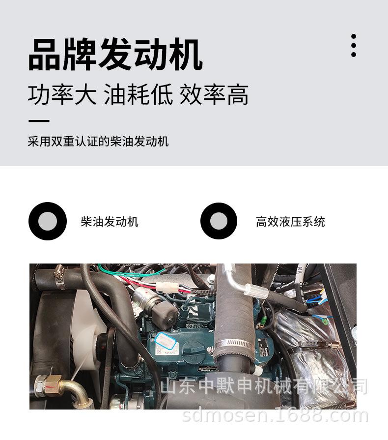 中文详情页_05