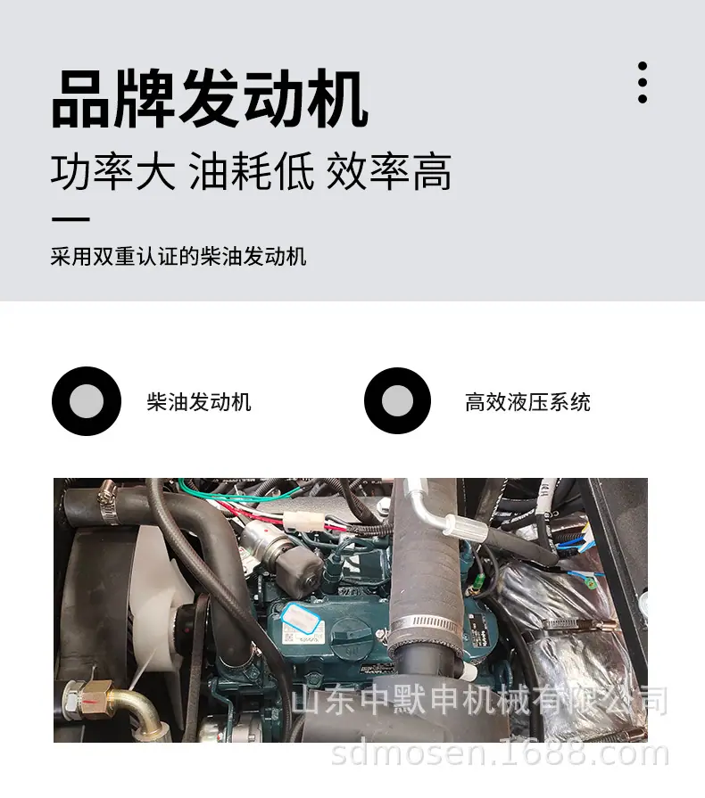中文详情页_05