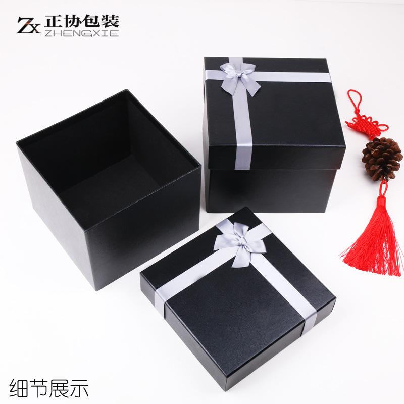 17x17x13礼品盒2