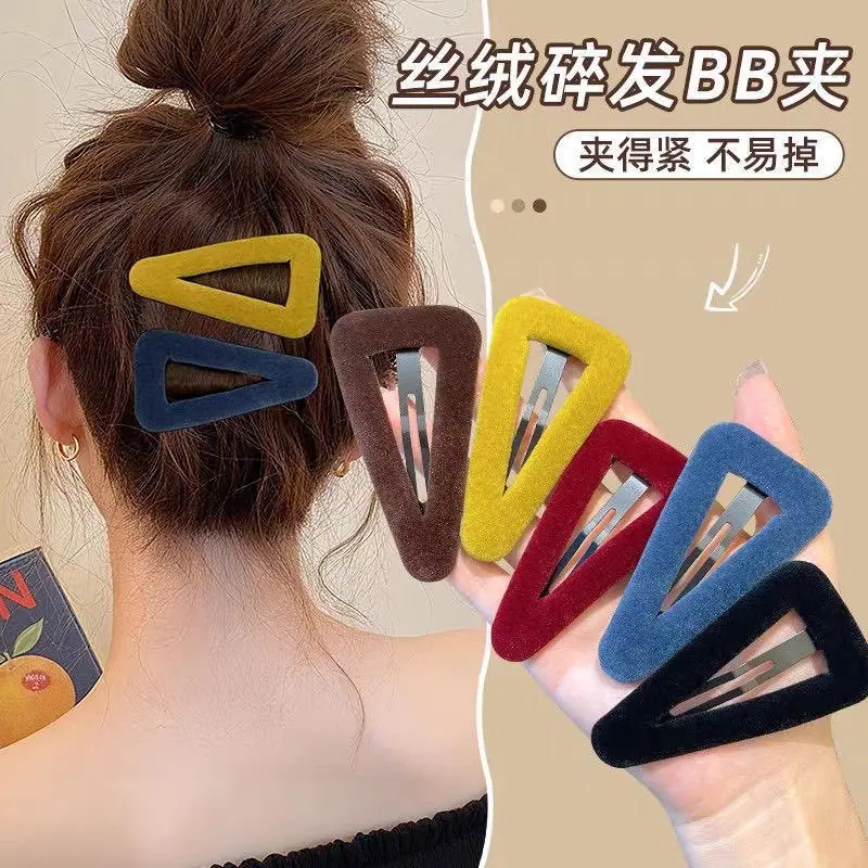 QQ图片20251020214500