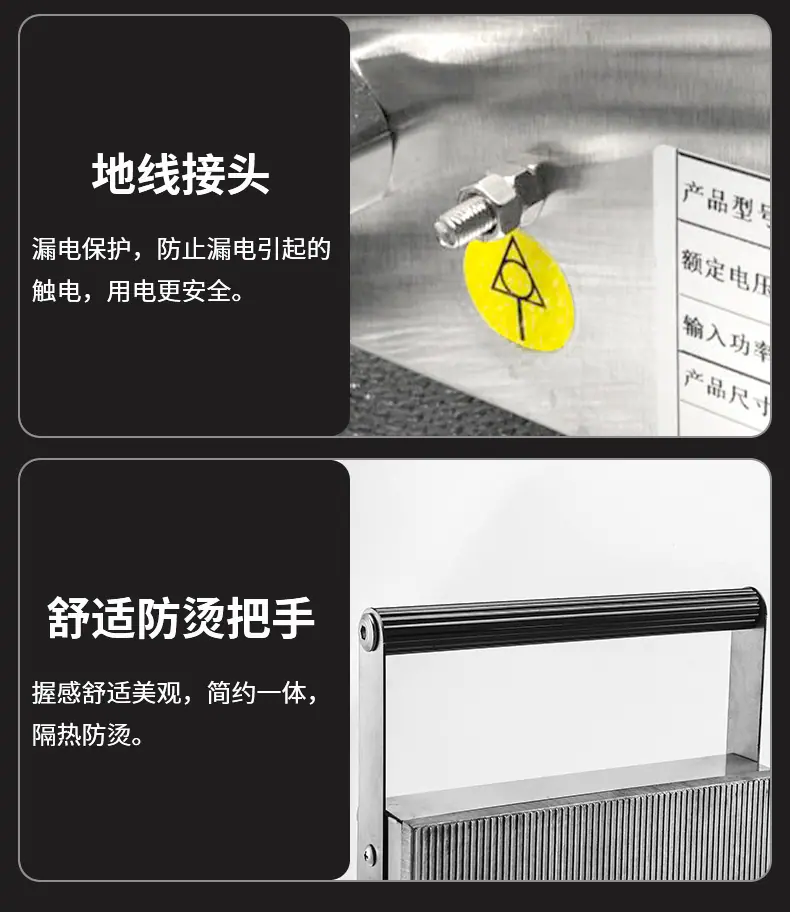 蛋卷机详情_10.jpg