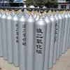 Fonte de Origem Dióxido de Carbono Oxigênio Garrafa Padrão Nacional 10-40 Litros Garrafa de Nitrogênio Garrafa de Nitrogênio para Refrigeração em Mina de Carvão