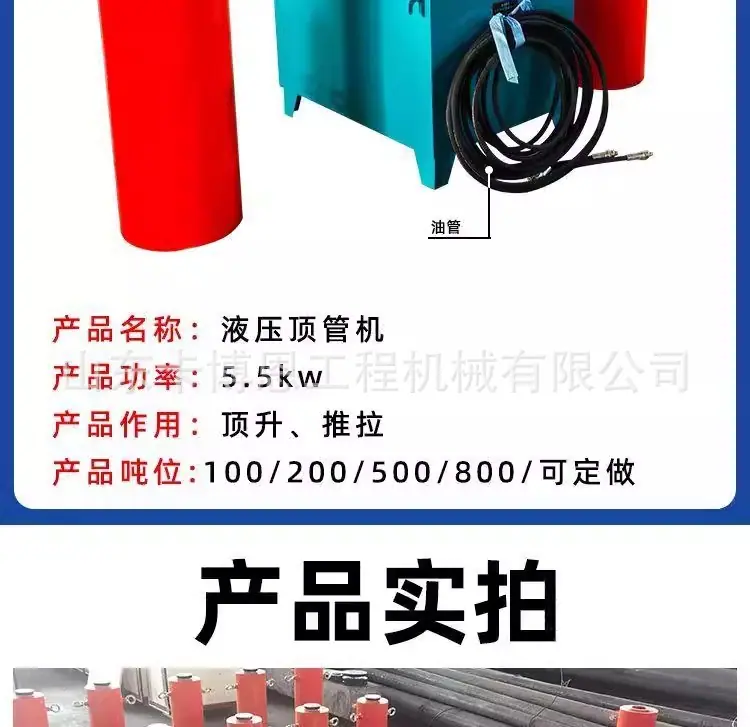 详情图片_09 - 副本