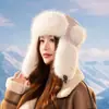 Sombrero retro Lei Feng de borde peludo, sombrero grueso cálido a prueba de viento con protección para las orejas, sombrero cálido para ciclismo al aire libre, esquí, muestra cara pequeña