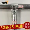 Conectores y Sujetadores para Tubería de Acero Inoxidable, Tubería de Acero, Tubería Galvanizada de 32 mm (1 pulgada), Tubería Redonda, Tubería de Hierro, Clips de Fijación, Conectores
