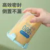 Caja Pequeña para Almacenamiento de Granos, Contenedor de Almacenamiento de Plástico Transparente Hermético, Caja para Almacenamiento de Alimentos
