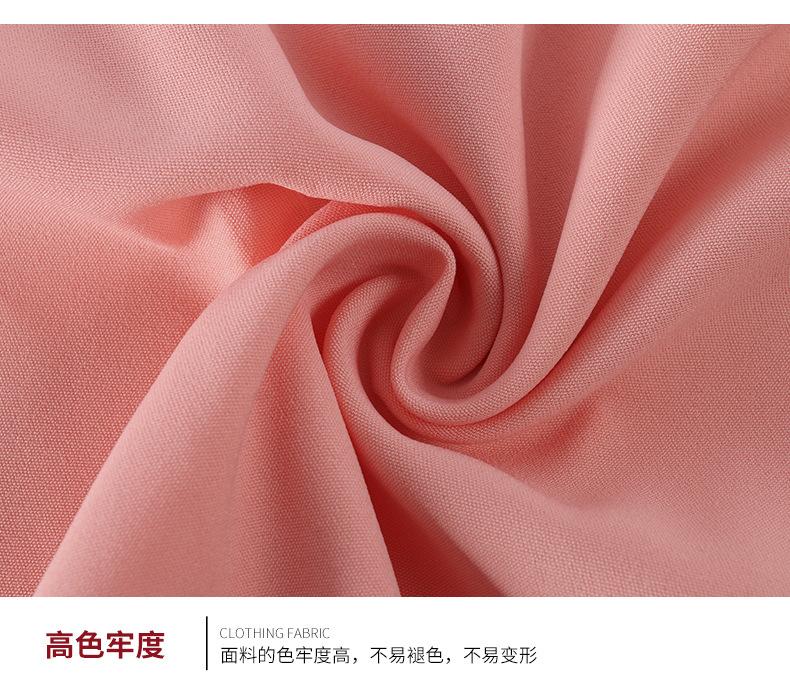 14-杉杉皇_08