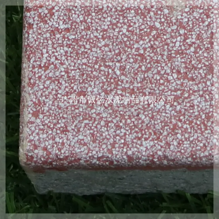 PC52003_诚亿字体2.jpg