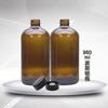 Botella Boston de té de gran capacidad de 960 ml, botella de aceite esencial, botella de vidrio para comercio exterior, botella de aceite para cigarrillo, productos químicos se embotellan por separado