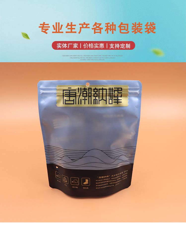 详情_01.jpg