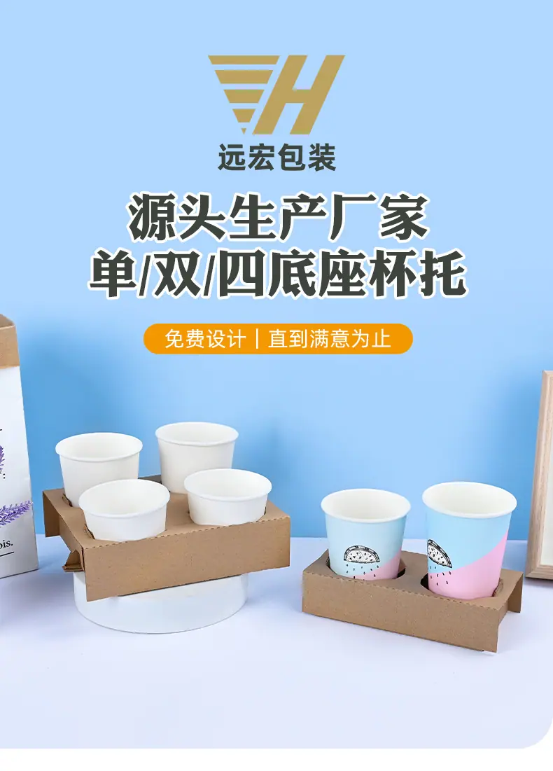 详情页(1)--拷贝_08