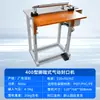 Máquina Seladora Pneumática Operada por Pedal Shenzhen Kaihang Filme para Sacos Termoencolhíveis Automática Dois em Um Máquina de Corte de Cantos Caixa Colorida Filme POF