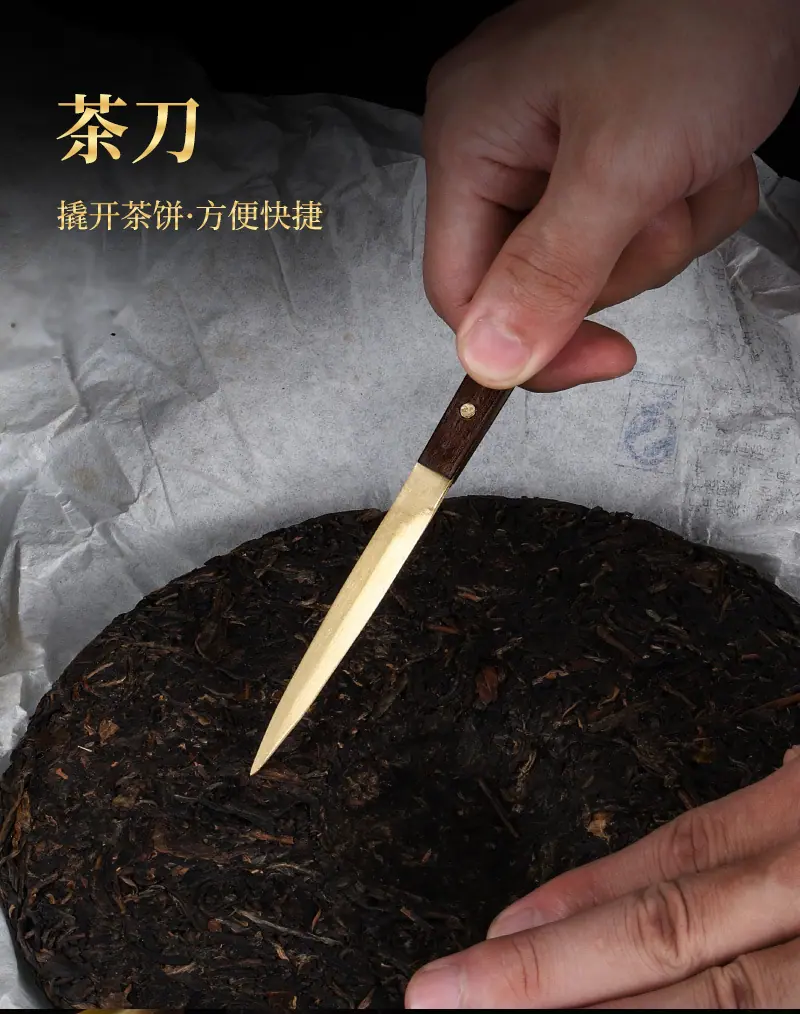 详情_07