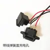 Interruptor de Aspersor Eléctrico Controlador de Velocidad Fuente de Alimentación Conmutada Enchufe de Carga Rojo Interruptor de Control de Velocidad para Aspersor Agrícola 12V