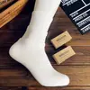 Calcetines Cortos de Color Sólido Cómodos Absorbentes de Sudor Estilo de Negocios Primavera y Verano, Calcetines Transpirables para Hombre y Mujer, Antibacterianos y Desodorantes, Calcetines Sencillos Negros de Media Caña