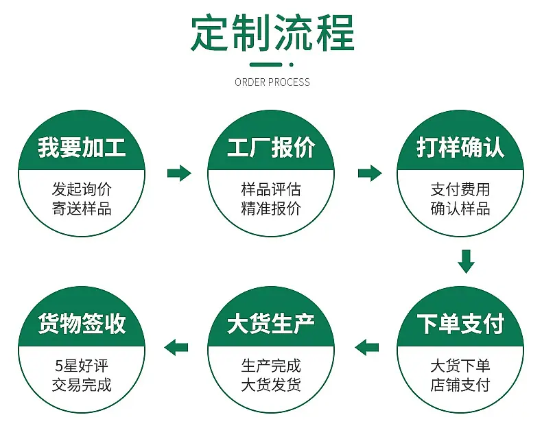 详情_10