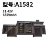 Aplicável a Apple A1493 A1582 MacBook Pro 13 polegadas 2013 2015 A1502 Exportação para Comércio Exterior