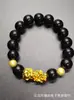 Pulsera de Oro Arena Vietnamita Pixiu Perla Dorada Año del Buey para Hombres y Mujeres Pulsera Pichu Chapado en Oro Obsidiana Explosiones de Pequeños Artículos de Yiwu