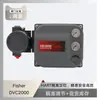Posicionador de Válvula Fisher Posicionador Eléctrico de Válvula Fisher Dvc6200 con Válvula Reguladora Cyi