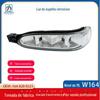Adequado para Luz de Espelho Retrovisor, Luz de Espelho de Direção, Luz de Espelho Retrovisor de Carro para Mercedes-Benz W164 1648200521 Transfronteiriço