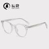 Nuevo armazón de gafas para miopía simple de virola TR90 para hombre 8621 gafas de luz azul para mujer armazón redondo retro espejo plano