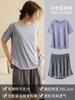 Pijamas para Mujer Verano 2025 Nuevo Estilo Seda de Hielo Estilo Delgado con Almohadilla en el Pecho Todo en Uno Desgaste de Manga Corta Conjunto de Ropa para el Hogar