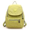 Mochila ligera para mujer, estilo étnico, informal, de gran capacidad y con múltiples compartimentos, moderna, para madres de mediana edad, 2024
