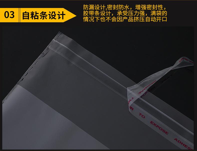 瀚文详情_09.jpg