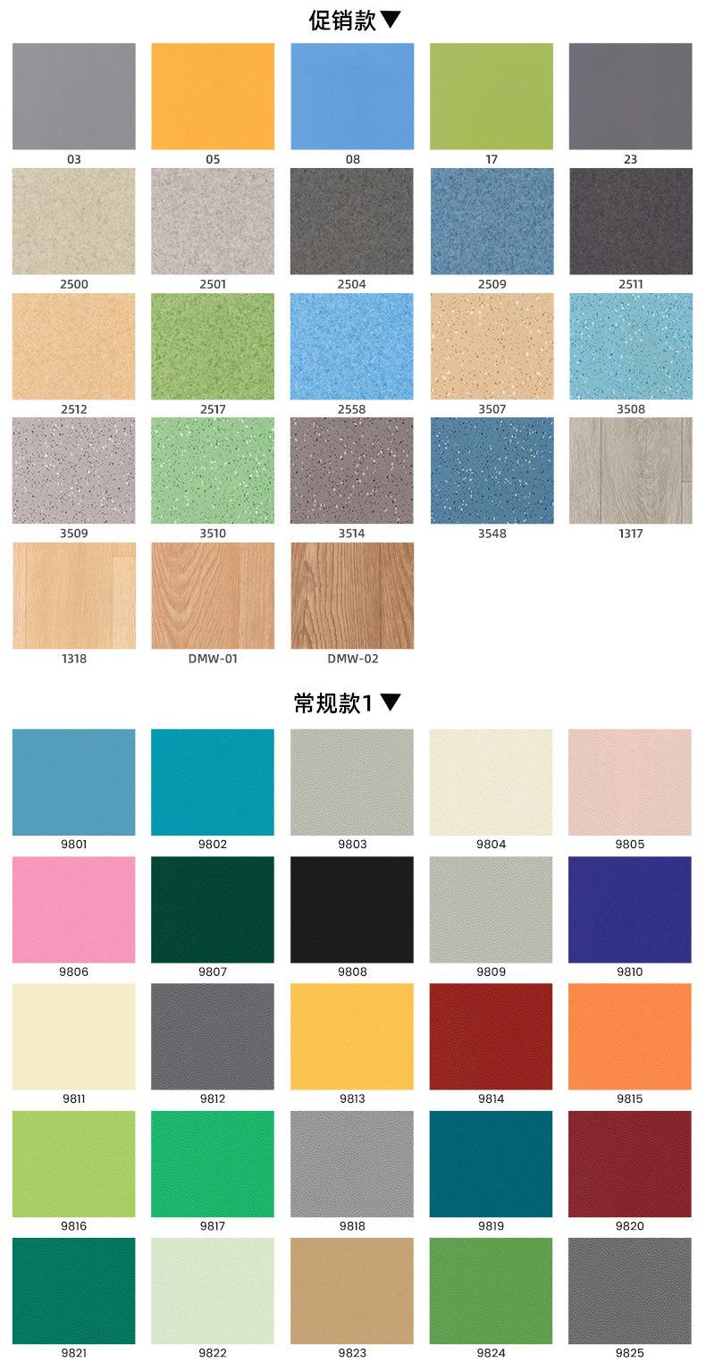 微信图片_20240703090310