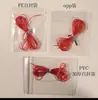 Caja de Regalo de Joyería Roja de Gama Alta, Caja para Pulsera y Regalos Coleccionables, Caja de Regalo para Joyería, Suministro Directo del Fabricante, Dropshipping Disponible