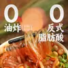 Marca Akuang Fideos Picantes y Ácidos Jinli Empacados en Tazón al por Mayor, Comida Instantánea Lista para Comer de Tiendas Físicas, 173g T