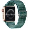 Adecuado para Correa de Apple Watch Iwatch11 Nuevo Nylon a Cuadros Nueva Hebilla Correa de Apple Watch