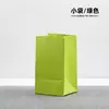 Nuevo Estilo Cuadrado Simple Grande pequeño tamaño Lata de Té Lata de Hierro Té Negro Té Verde Té Blanco Caja de Empaque Caja Vacía