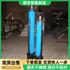 Vendiendo sinceramente deslizadores hidráulicos, deslizadores para transportadores de raspadores y deslizadores hidráulicos de carga estable para minería.