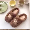 Fábrica de Sapatos Qidan Pantufas de Pelúcia com Desenho de Cachorrinho para Mulheres Outono/Inverno Pantufas Fofas para Casa Internas com Plus Veludo Quente Peludas para Mulheres