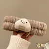 Faixa de Cabelo Fofa de Orelha de Panda para Lavar o Rosto, Coroa Alta, Desenho Animado, Pelúcia, Maquiagem Feminina, Lavar o Rosto, Faixa de Cabelo, Acessório de Cabeça