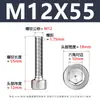 Tornillos de Cabeza Cilíndrica con Hexágono Interior de Acero Inoxidable 304 Din912 Tornillos de Cabeza Cilíndrica Moleteada con Hexágono Interior M2-M10