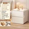 Mesita de Noche Ultraestrecha, Gabinete de Almacenamiento Simple, Gabinete Estrecho para Espacios Pequeños en el Dormitorio con Cajones de Madera Maciza, Estante Pequeño Creativo para Mesita de Noche