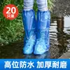Botas de Chuva Descartáveis Capas de Sapato Impermeáveis Antiderrapantes Plástico Transparente Espessado Resistente ao Desgaste Capas de Pé à Prova de Chuva Cano Alto Cano Longo para Dias Chuvosos