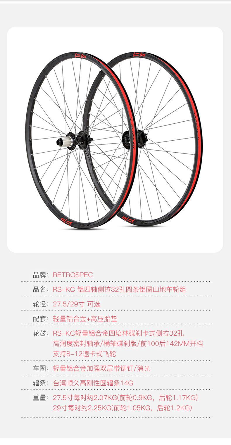 详情页_03.jpg