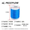 Arco recurvo arco composto corda de arco proteção corda enrolador suprimentos de arco corda de arco amarração especial proteção de corda para visor arco corda universal