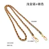 Cadena de metal para bolso de mujer, correa para el hombro, bandolera de un solo hombro, cadena tejida de cuero para teléfono móvil, accesorios para colgar.